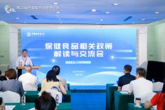 解析政策律例 帮力财产成长