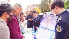 肃南裕固族自治县人平易近