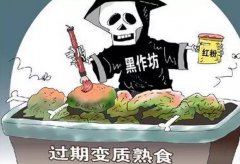 十多年后河池最廉价的是车子房子最贵的是…