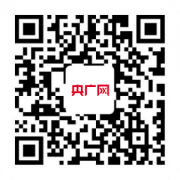 国度卫生健康委：对于外卖、网购等新业态食物